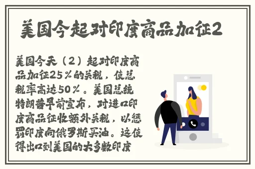 茄子香蕉黄瓜秋葵绿巨人下载免费